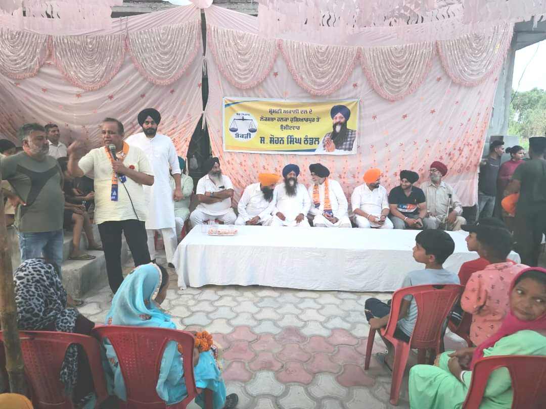 सोहन सिंह ठंडल के पक्ष में चौहाल और कंडी क्षेत्र के गांवों में चुनावी बैठकों का दौर।